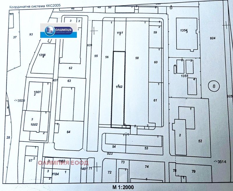 Продава ПРОМ. ПОМЕЩЕНИЕ в град Русе, Промишлена зона - Изток - 2103 кв.м / 1 500 000 € » 2 933 745.00 лв., ОЛИМПИЯ ЕООД