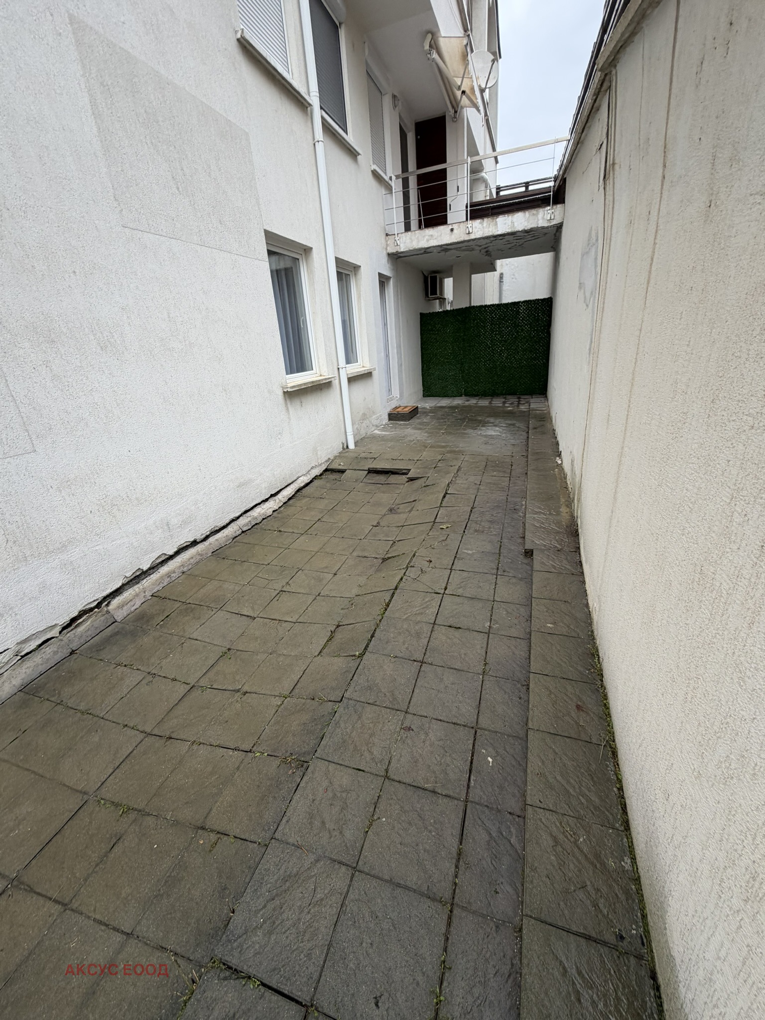 ������� 2-����� | Imot.bg � ����������� 14