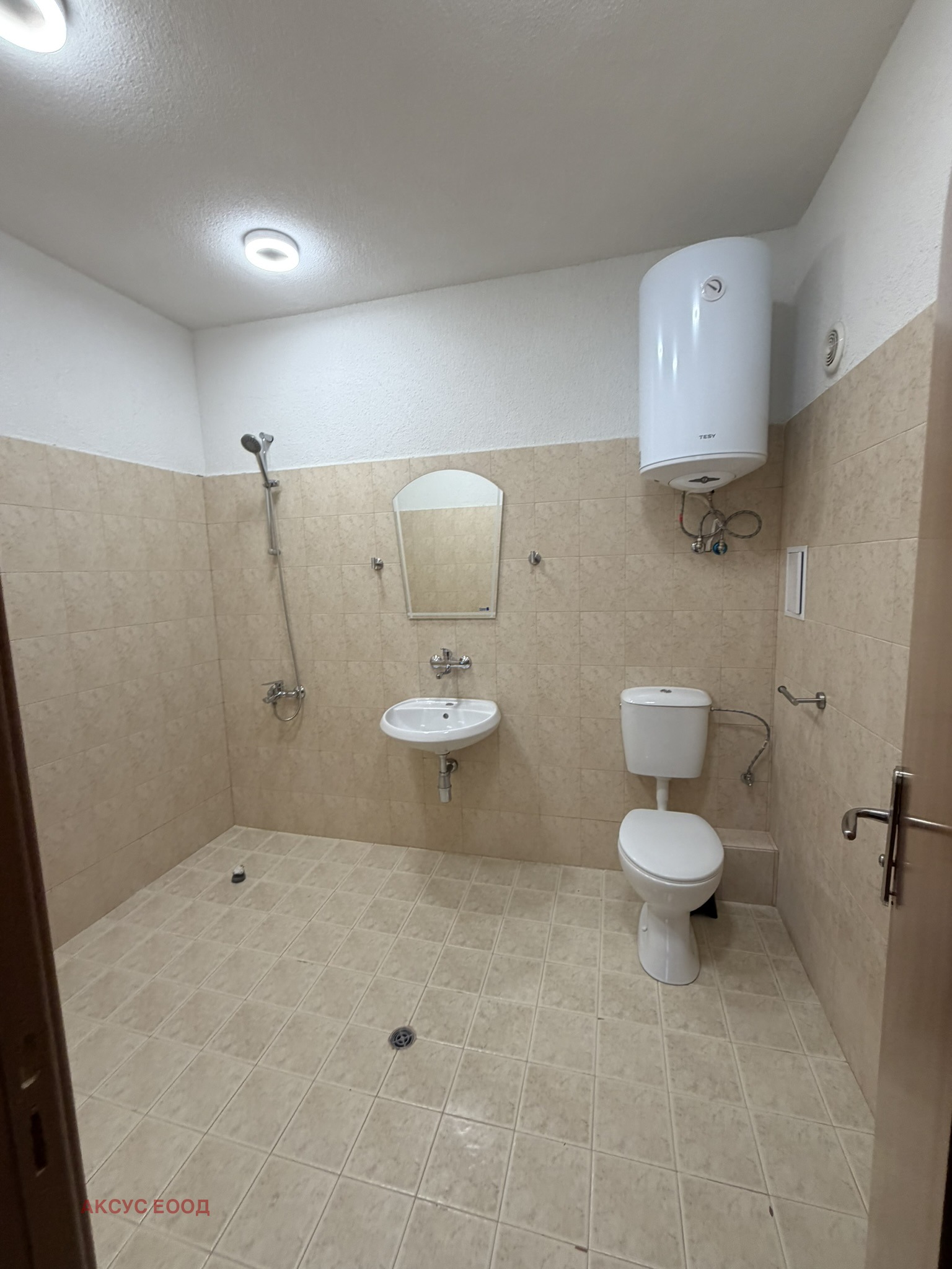 ������� 2-����� | Imot.bg � ����������� 8