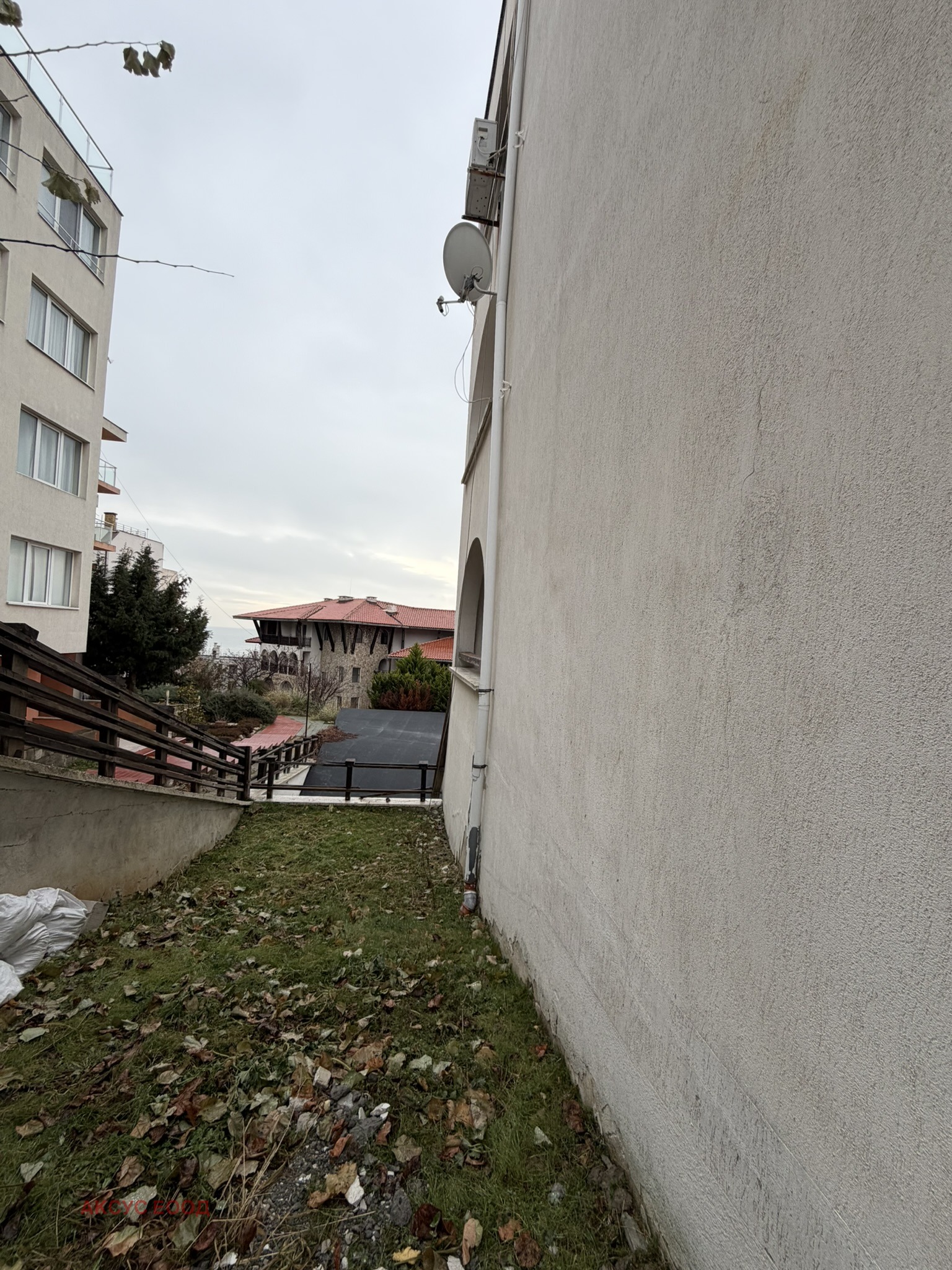 ������� 2-����� | Imot.bg � ����������� 15