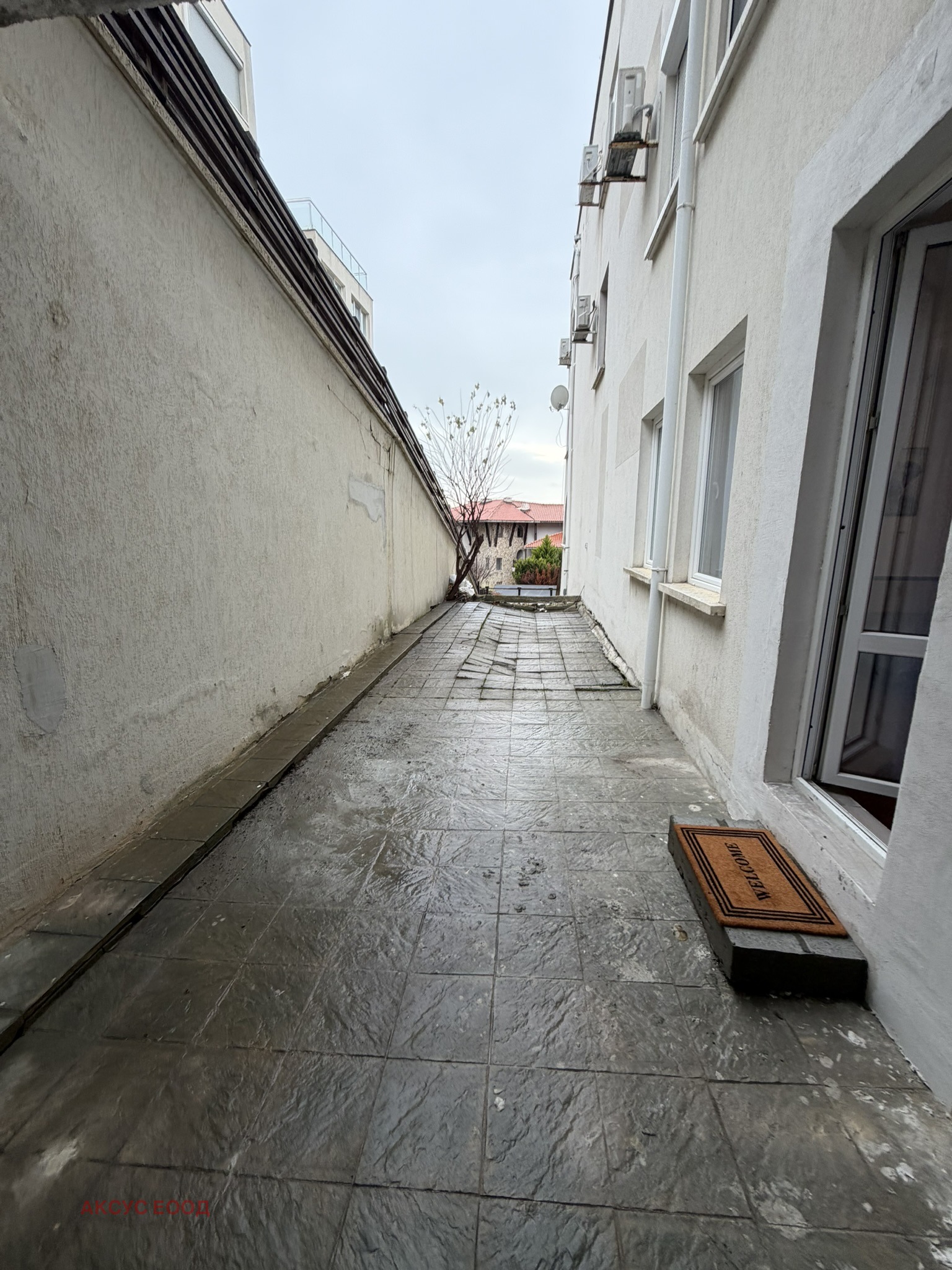 ������� 2-����� | Imot.bg � ����������� 13