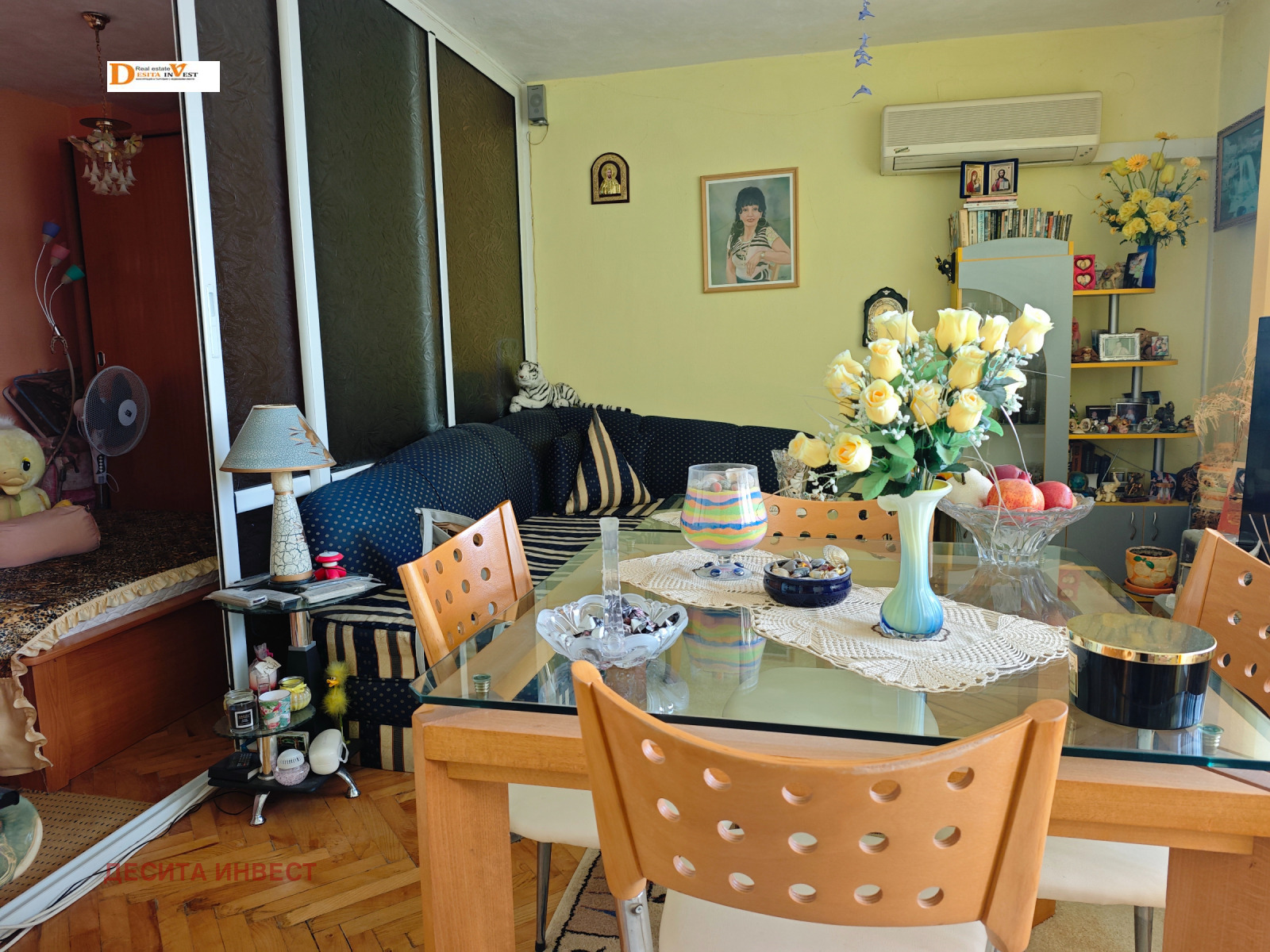 ������� 2-����� | Imot.bg � ����������� 2