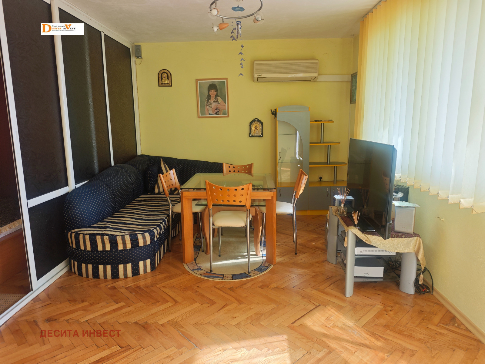 ������� 2-����� | Imot.bg � ����������� 5
