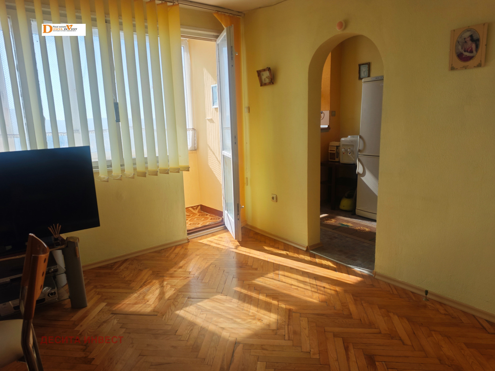 ������� 2-����� | Imot.bg � ����������� 3