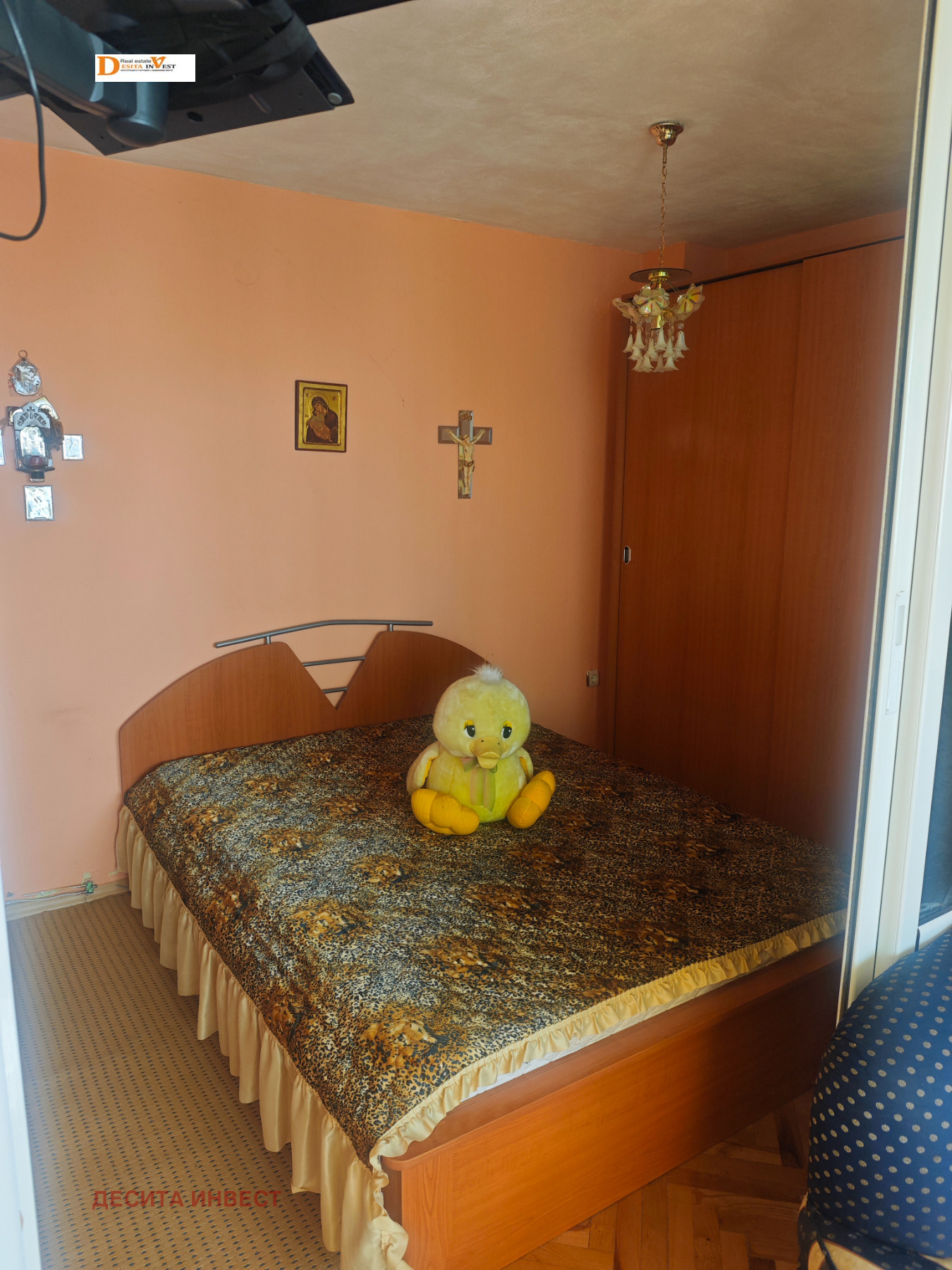 ������� 2-����� | Imot.bg � ����������� 9