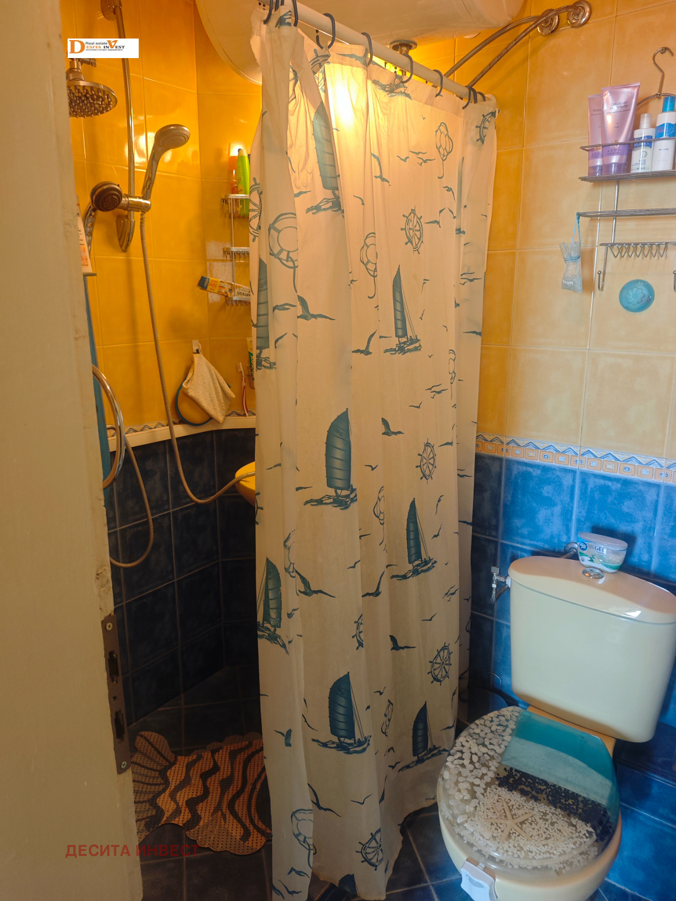 ������� 2-����� | Imot.bg � ����������� 13