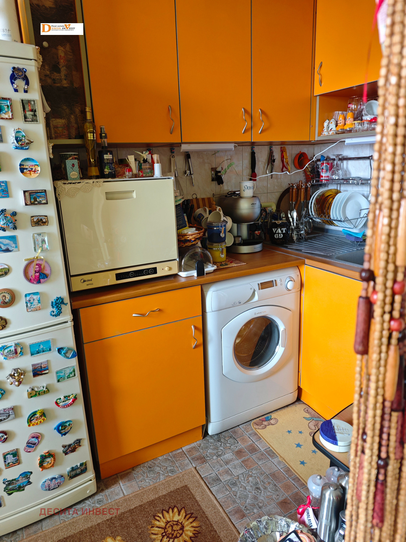 ������� 2-����� | Imot.bg � ����������� 3