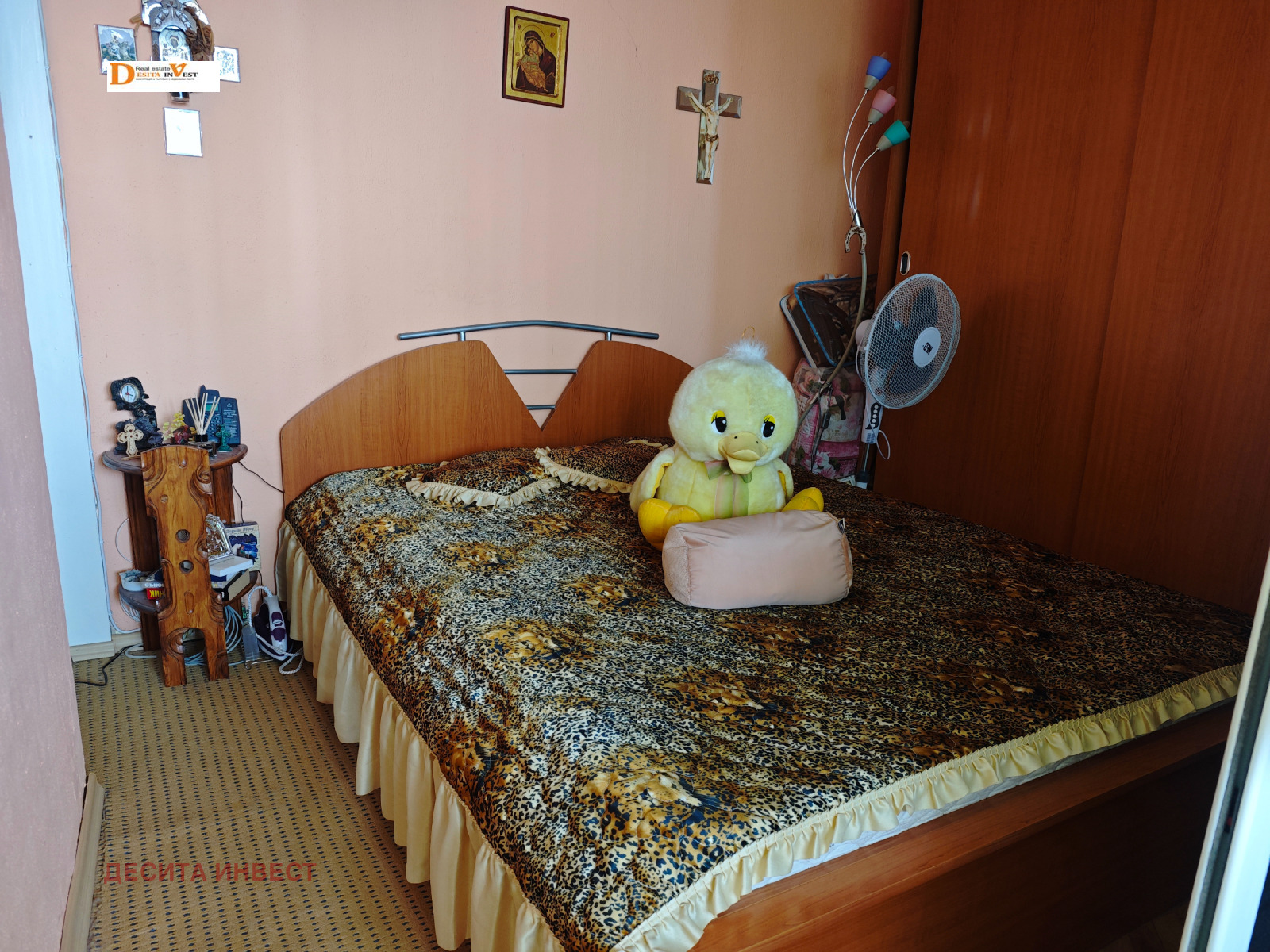 ������� 2-����� | Imot.bg � ����������� 4