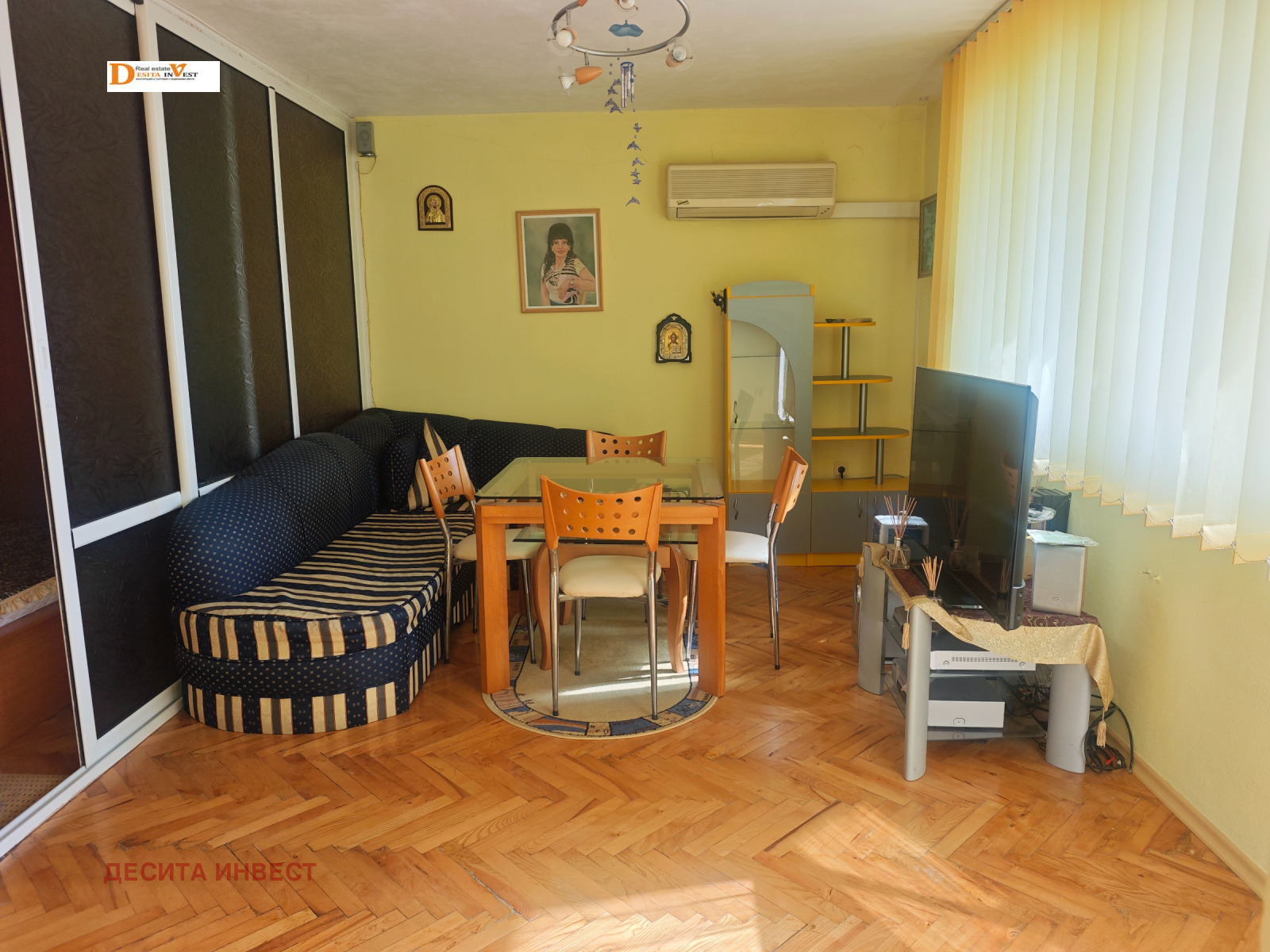 ������� 2-����� | Imot.bg � ����������� 2