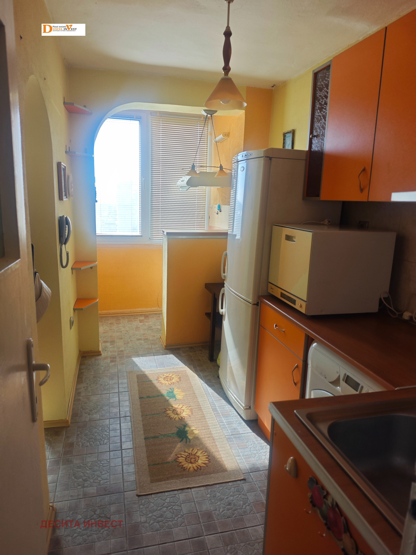 ������� 2-����� | Imot.bg � ����������� 7