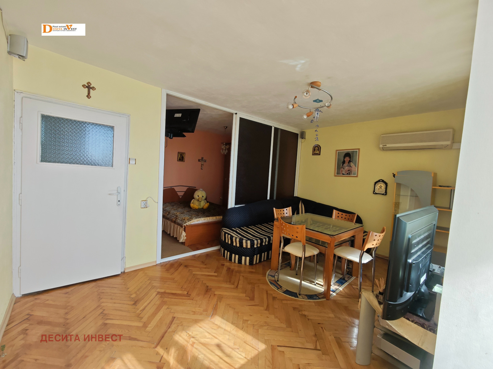 ������� 2-����� | Imot.bg � ����������� 4