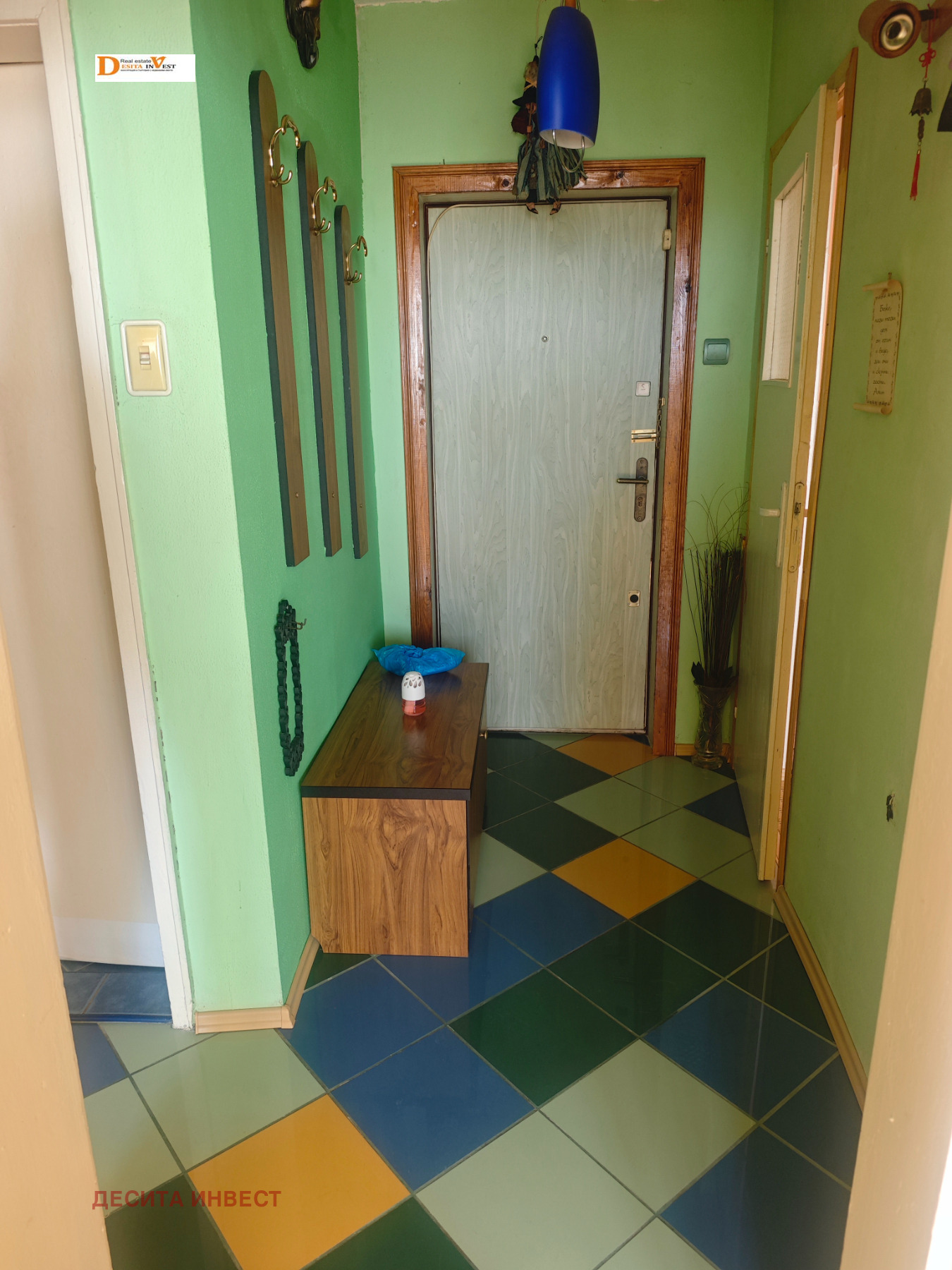 ������� 2-����� | Imot.bg � ����������� 12