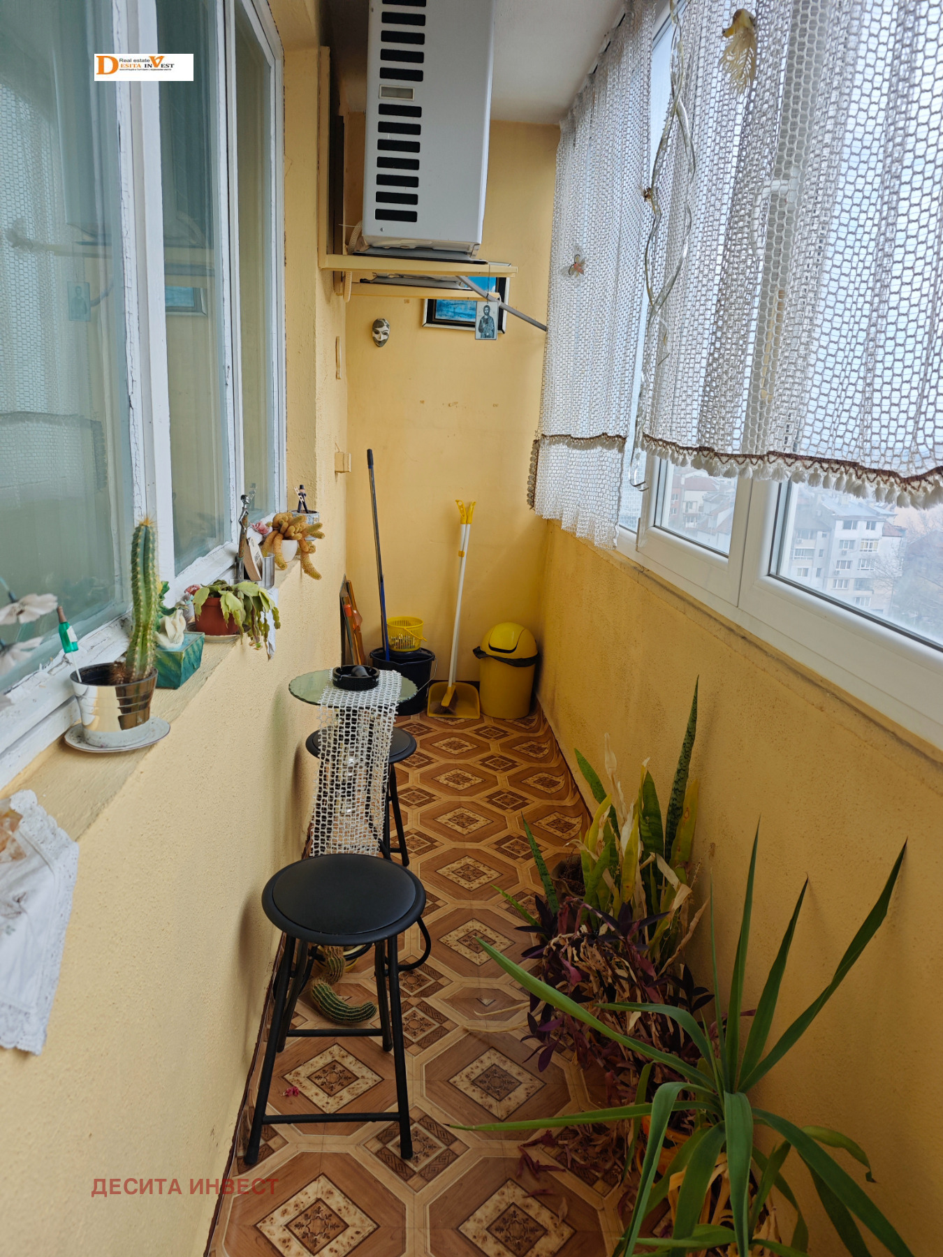 ������� 2-����� | Imot.bg � ����������� 6