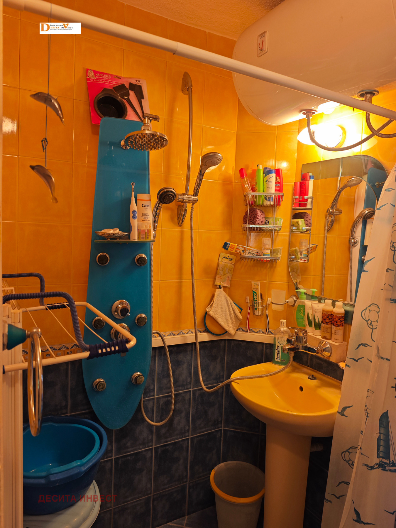 ������� 2-����� | Imot.bg � ����������� 5