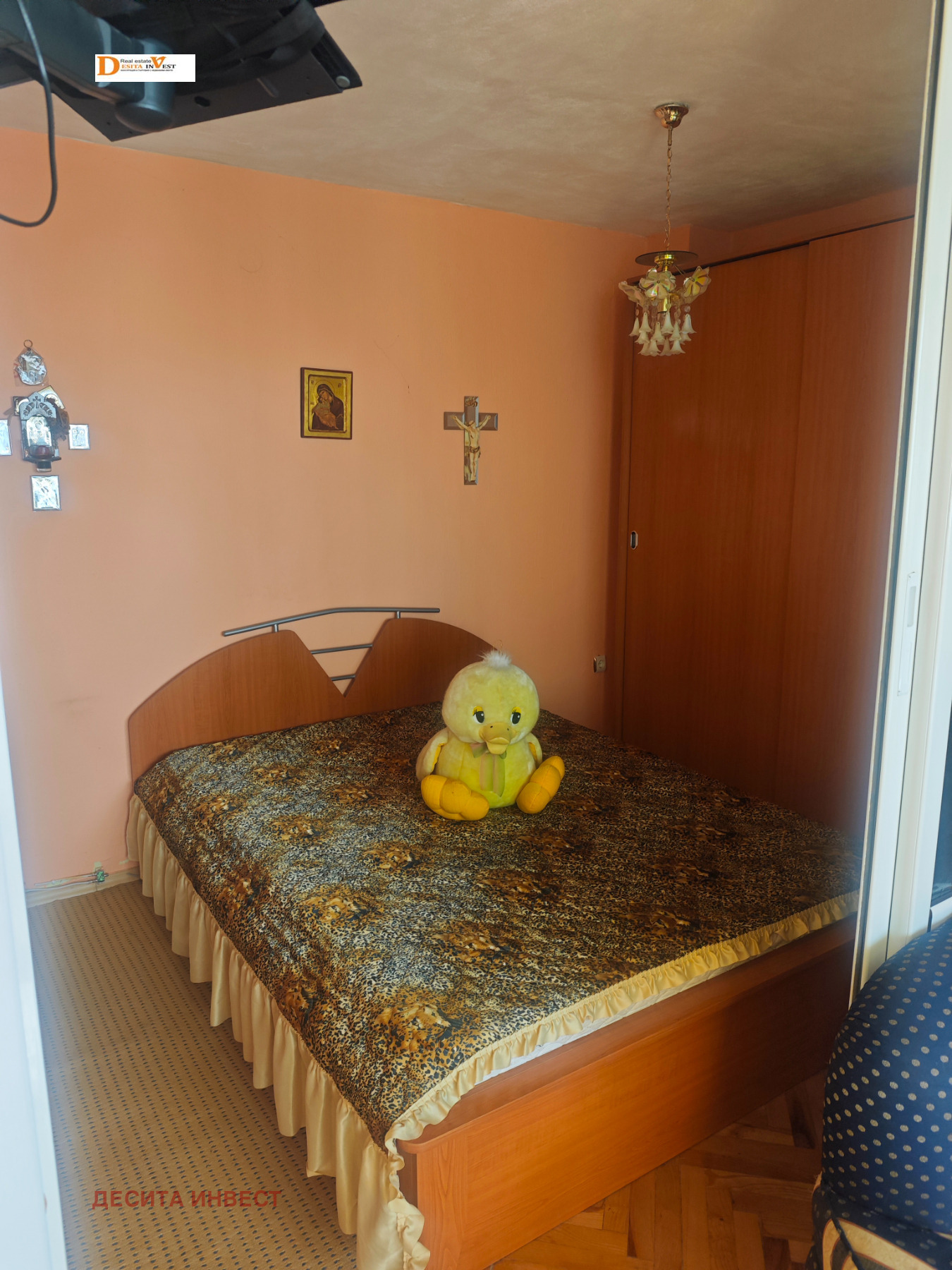 ������� 2-����� | Imot.bg � ����������� 8