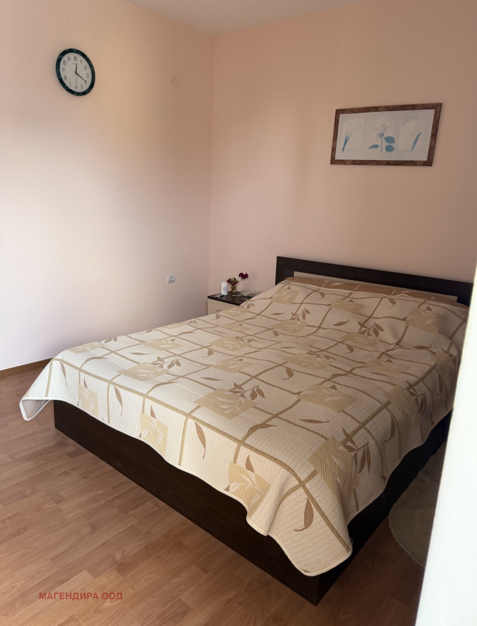 ������� 2-����� | Imot.bg � ����������� 5