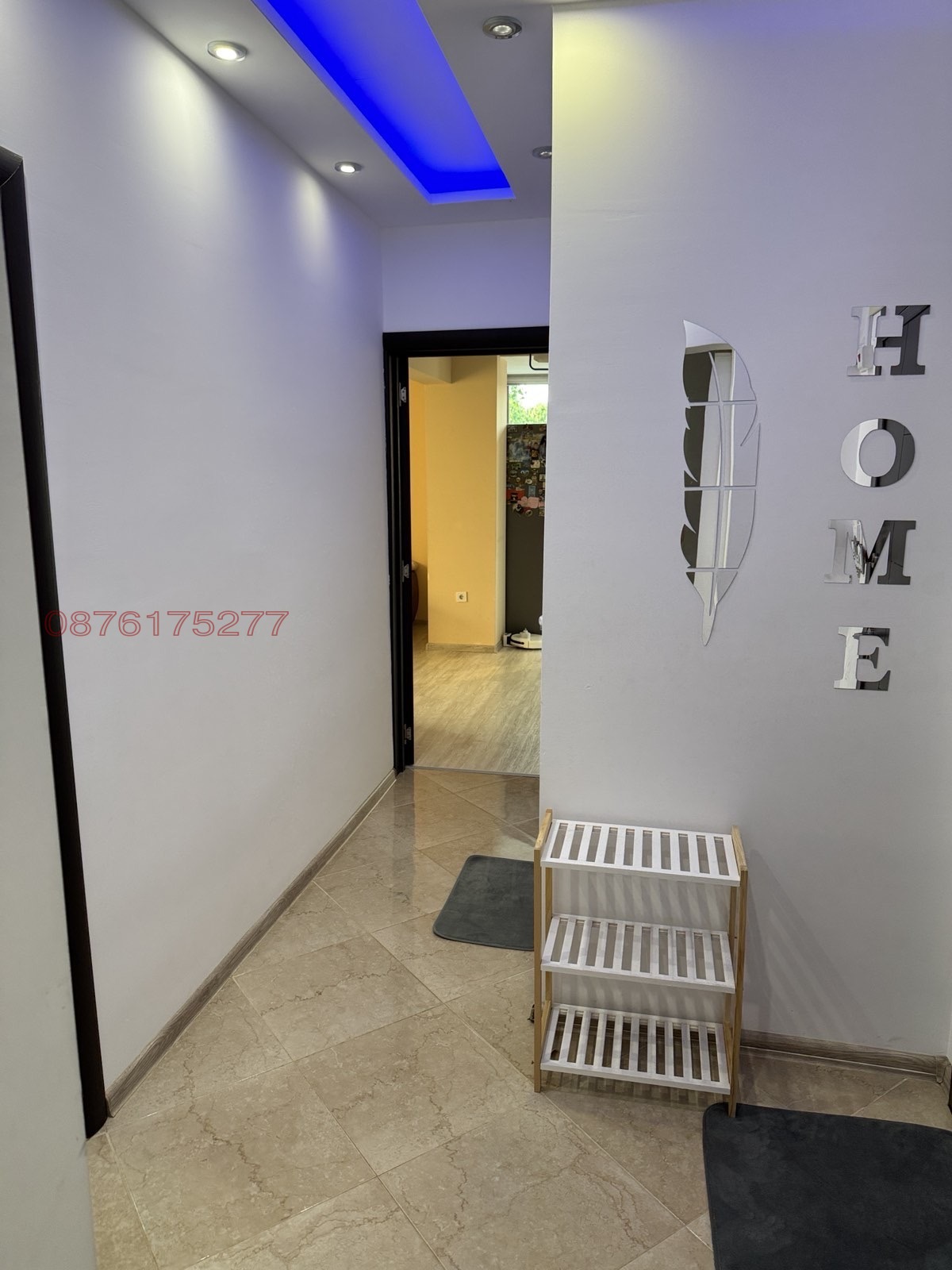 ������� 4-����� | Imot.bg � ����������� 4