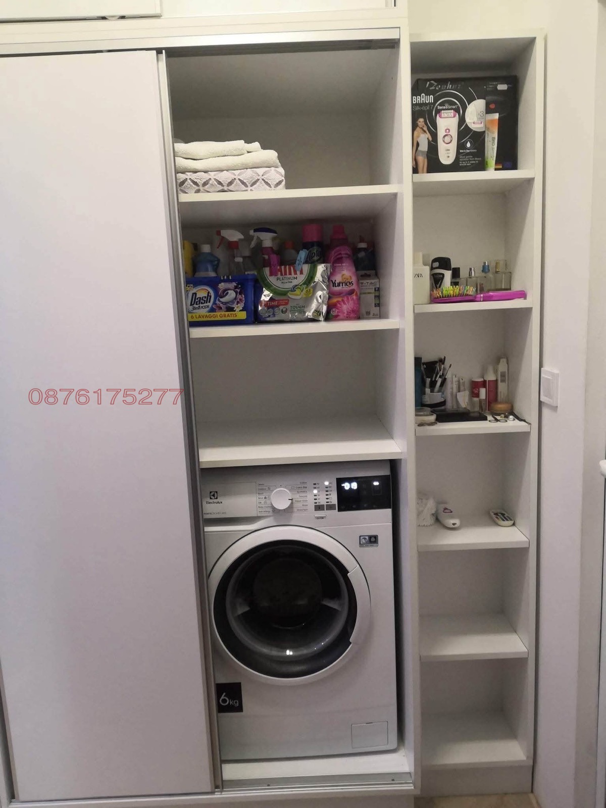 ������� 4-����� | Imot.bg � ����������� 5