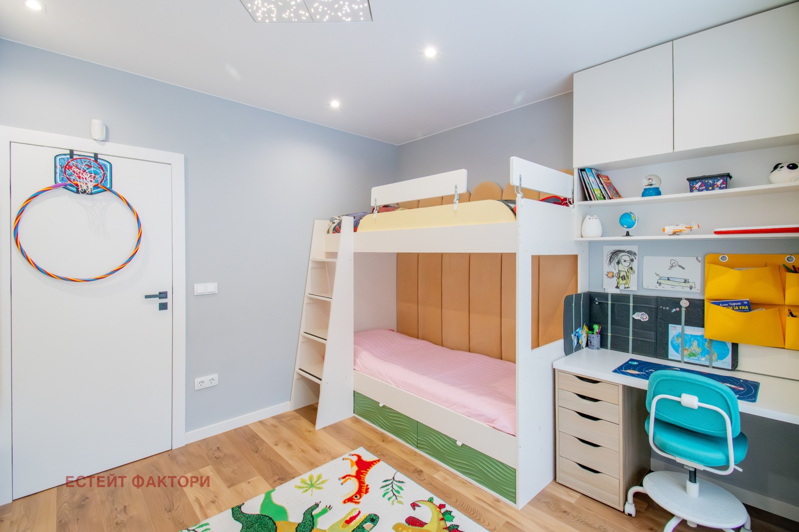 ������� 4-����� | Imot.bg � ����������� 12