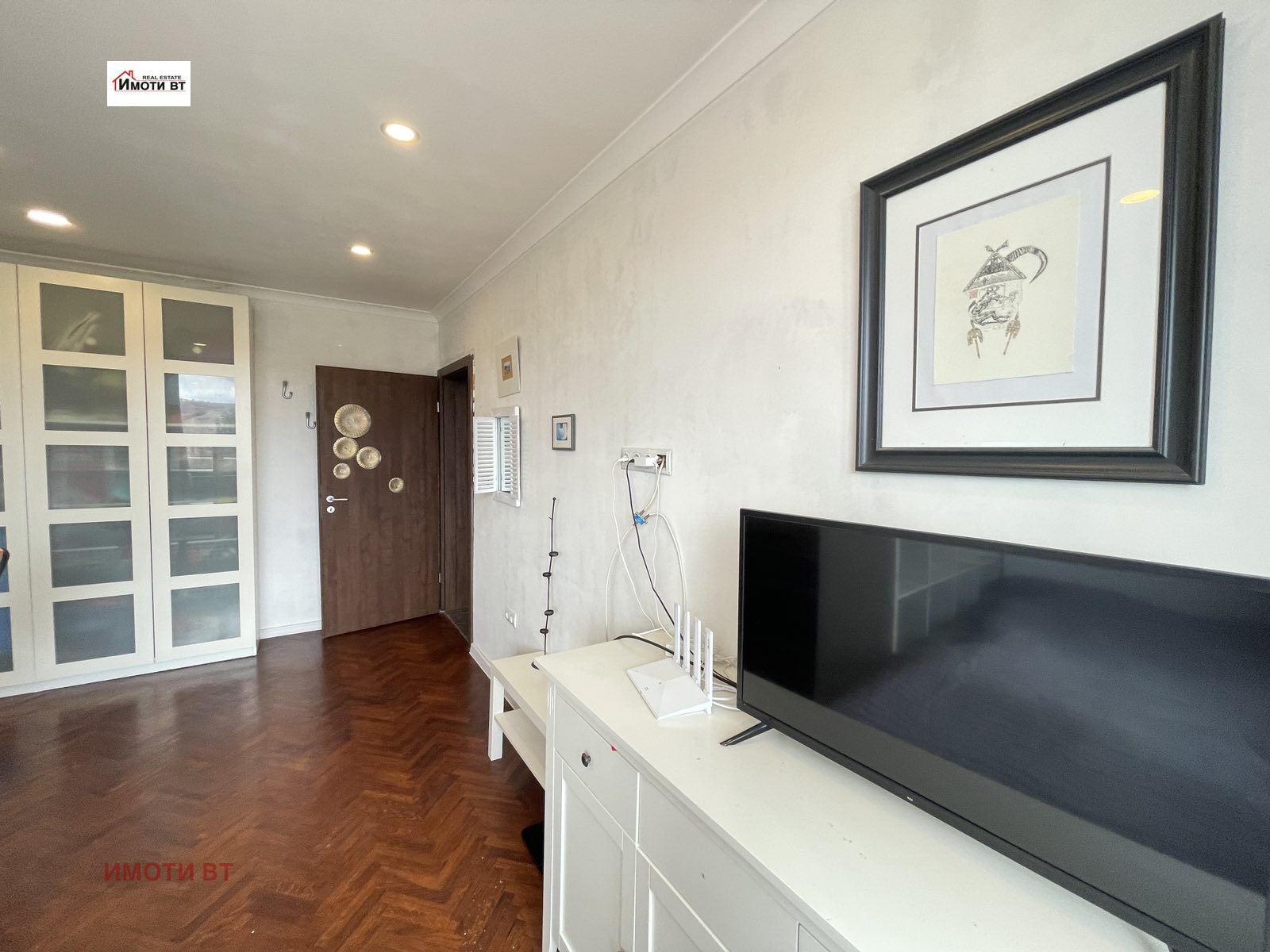 ������� 4-����� | Imot.bg � ����������� 14
