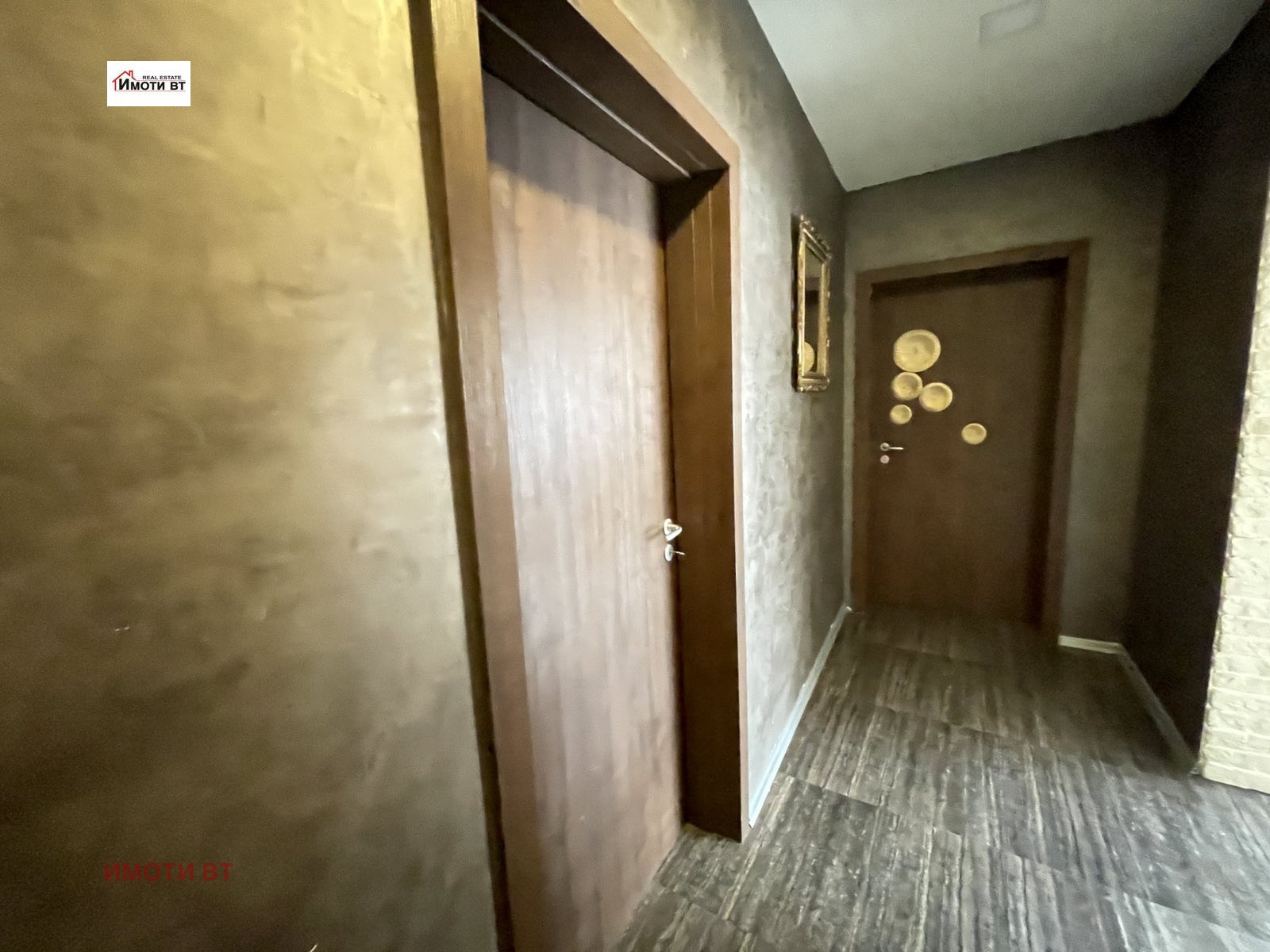������� 4-����� | Imot.bg � ����������� 15