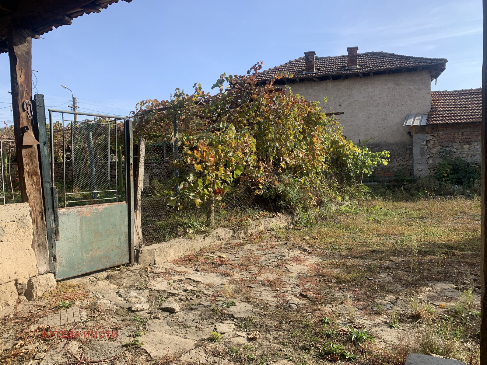 Продава КЪЩА | Imot.bg — изображение 14