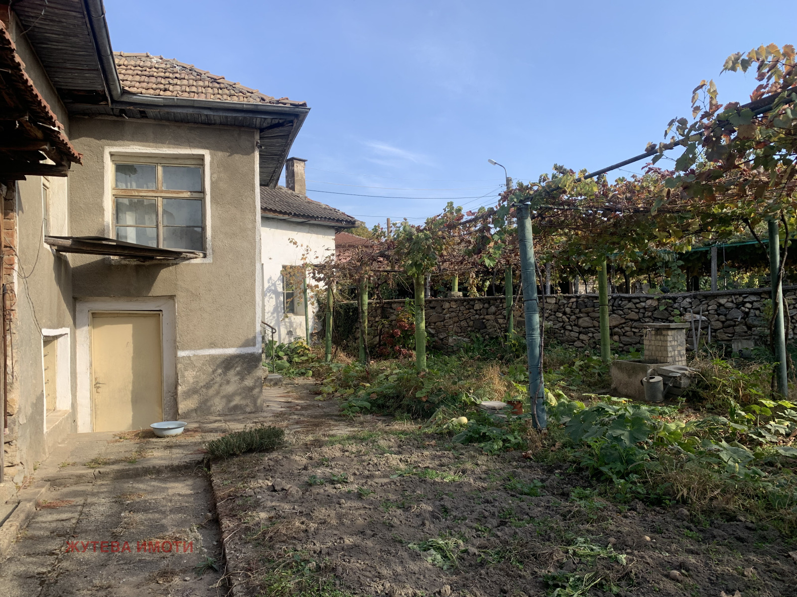 Продава КЪЩА | Imot.bg — изображение 2