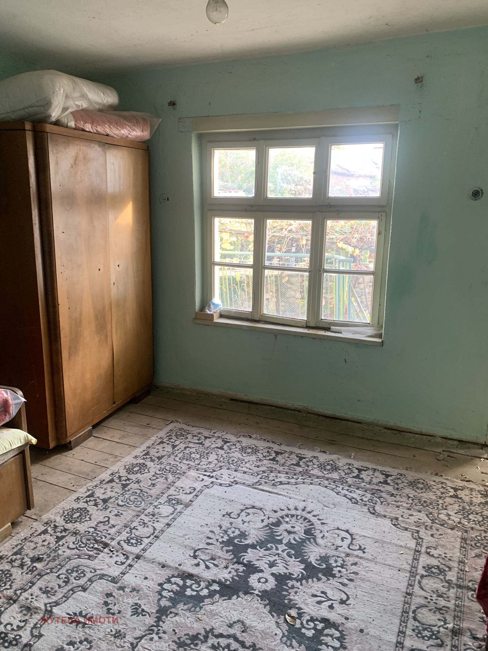 Продава КЪЩА | Imot.bg — изображение 8