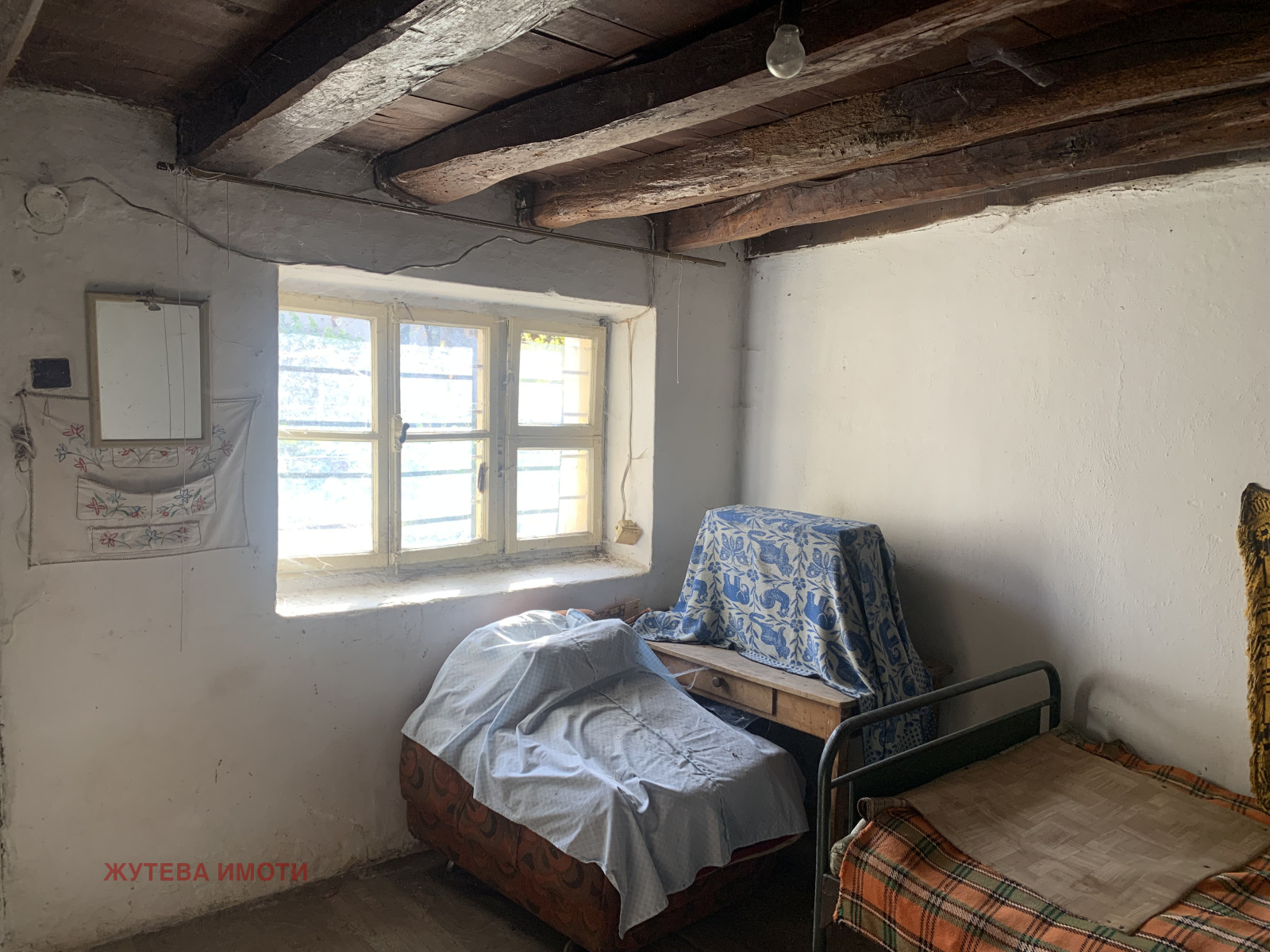 Продава КЪЩА | Imot.bg — изображение 5