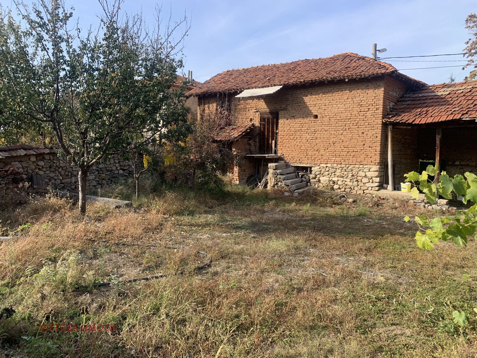 Продава КЪЩА | Imot.bg — изображение 13