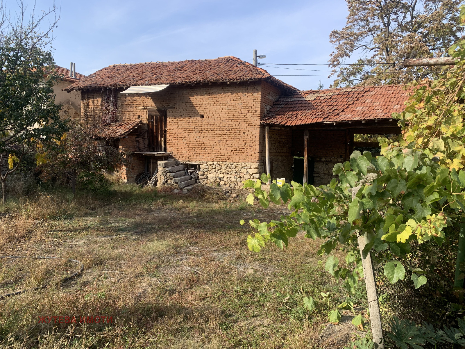 Продава КЪЩА | Imot.bg — изображение 11