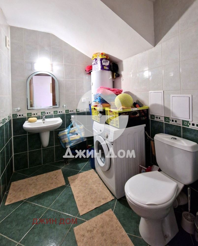 ������� ���� | Imot.bg � ����������� 5