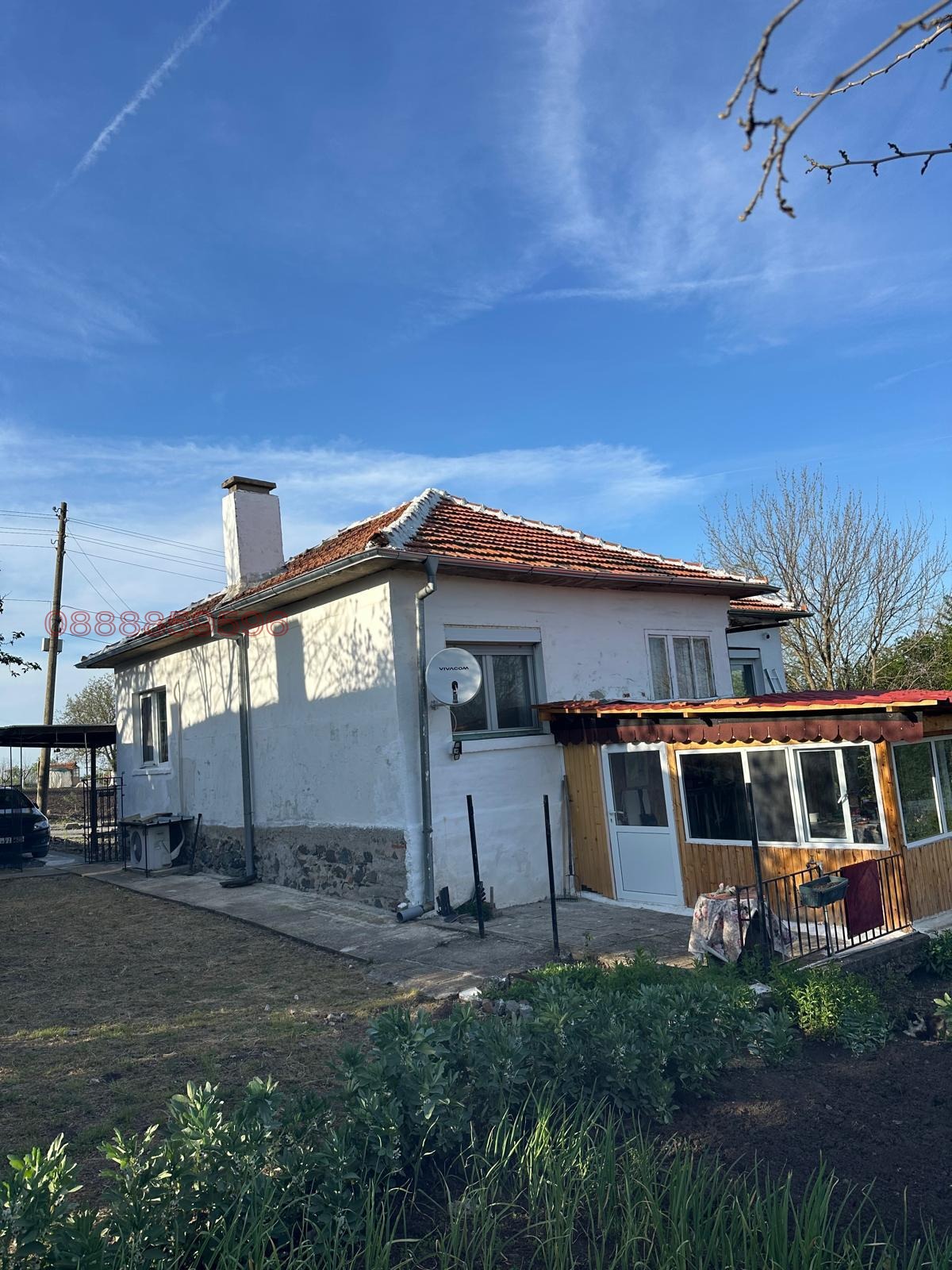 ������� ���� | Imot.bg � ����������� 1