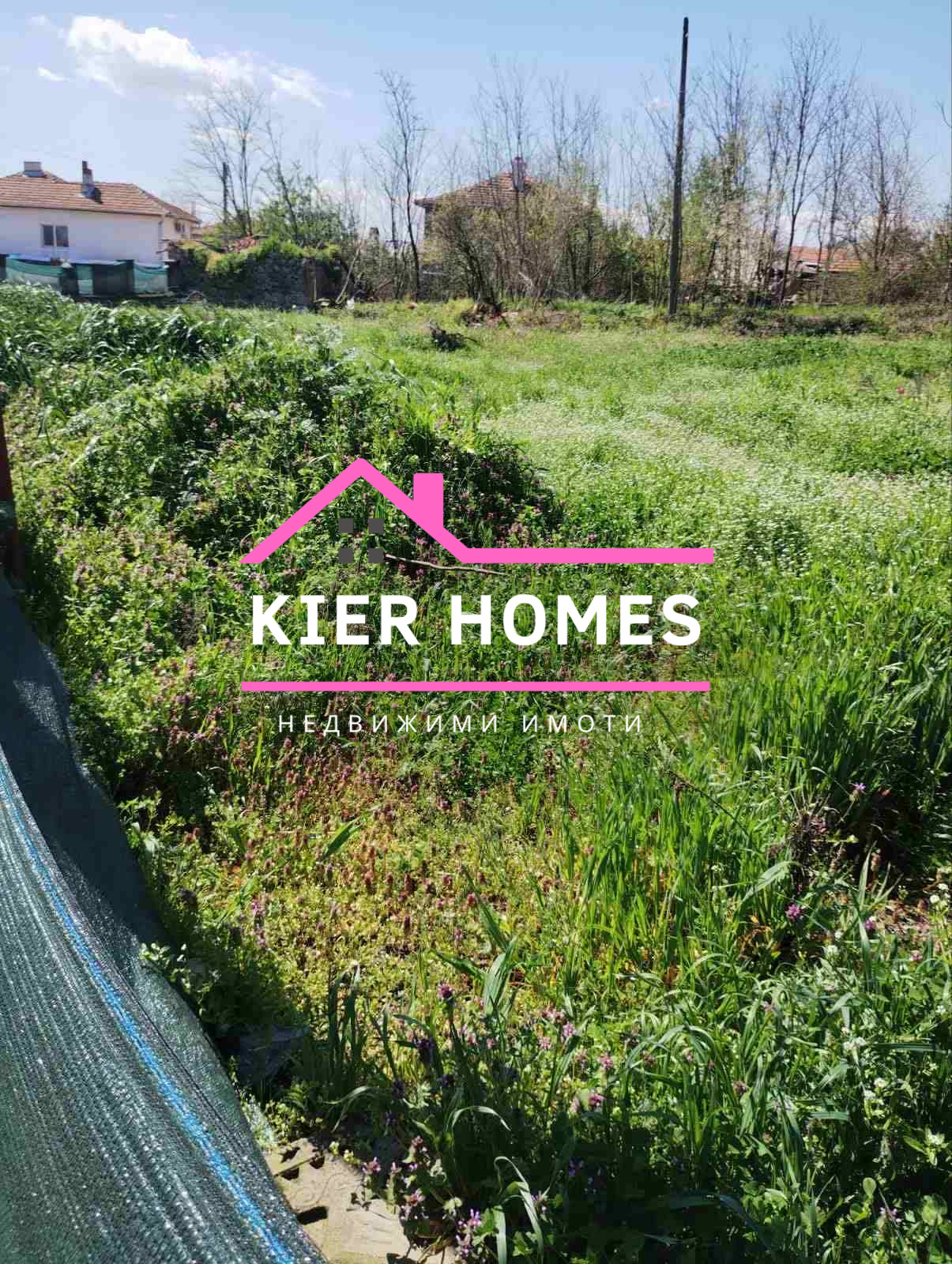 ������� ���� | Imot.bg � ����������� 13