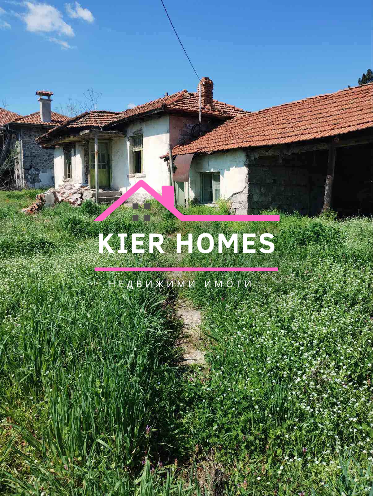 ������� ���� | Imot.bg � ����������� 1