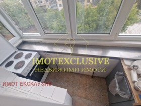  2- | Imot.bg    5