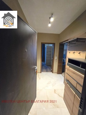 ������� 2-����� | Imot.bg � ����� ������ 7