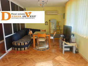 ������� 2-����� | Imot.bg � ����� ������ 5