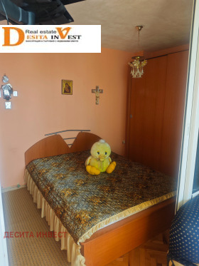 ������� 2-����� | Imot.bg � ����� ������ 9