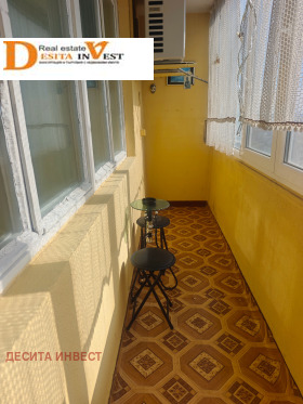 ������� 2-����� | Imot.bg � ����� ������ 11
