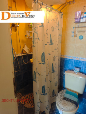 ������� 2-����� | Imot.bg � ����� ������ 13