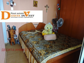 ������� 2-����� | Imot.bg � ����� ������ 4