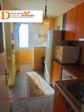 ������� 2-����� | Imot.bg � ����� ������ 7