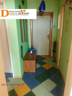 ������� 2-����� | Imot.bg � ����� ������ 12