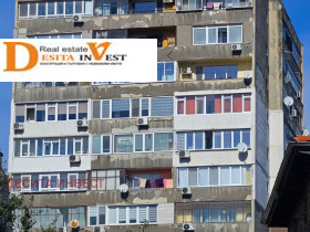 ������� 2-����� | Imot.bg � ����� ������ 15