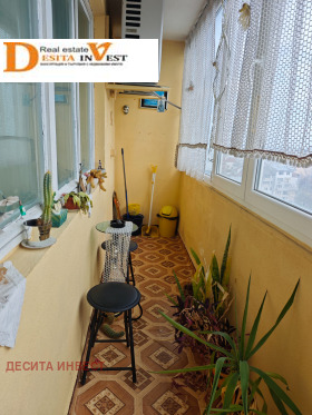 ������� 2-����� | Imot.bg � ����� ������ 6