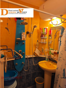 ������� 2-����� | Imot.bg � ����� ������ 5