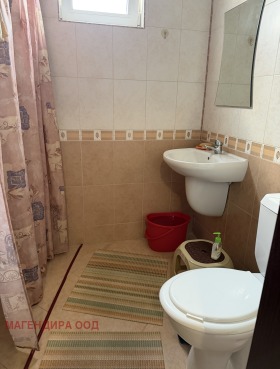 ������� 2-����� | Imot.bg � ����� ������ 11