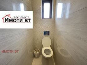 ������� 4-����� | Imot.bg � ����� ������ 7