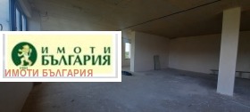 Kontor Trosjevo, Varna